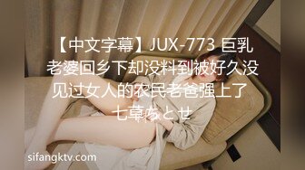 ❤️√ 【私人尤物】最新更 重磅! 夜店DJ女神~骚舞自慰~掐脖啪啪~内射!