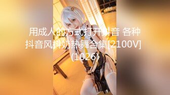 飞飞2019.12.11(S)超大尺度私拍套图