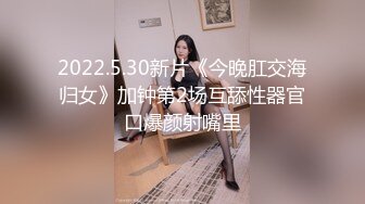 推特21万粉极品美少女潮吹萝莉公主【兔崽爱喷水】私拍完结，可盐可甜各种制服人前户外露出道具紫薇喷喷喷 (7)