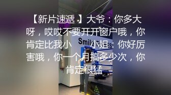  双飞熟女人妻 你姐也挺会喷吗 真会玩真享受 边操逼边被舔菊花 两只大鲍鱼随便玩