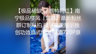 贵在真实！大神征服运输业老板千金 车震美腿 KTV 各种调教啪啪内射 全程露脸对白精彩！ (8)