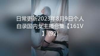  2023-04-16 AV-0071大像传媒之與家庭性愛師的契約-米歐