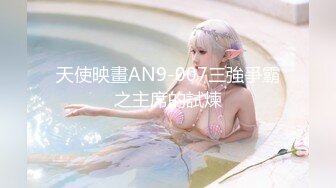 カリビアンコム 111222-001 極上泡姫物語 Vol.106 佐伯チアキ