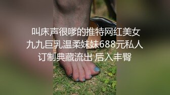 软绵绵的乖巧妹子，露脸白丝情趣装诱惑，掰着逼逼揉着小奶子跳蛋自慰呻吟