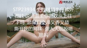  娜子呀：天啊皮肤都快抠烂了，男友各种动作高强度操逼