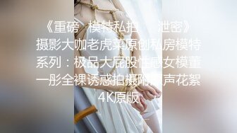 邻家妹妹型小姐姐！好久没播炮友操逼！细腰美腿苗条身材，性感黑丝骑乘位，主动上下猛坐爽翻