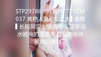 越南性感杨柳身美乳肥唇模特「Mi_b3e」OF私拍 东方面孔欧美身材1