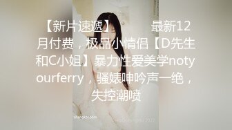 挑逗内心最深处的欲望！OnlyFans极品网红模特 Tharinton绝美花瓣浴诱惑！唯美和性欲融为一体