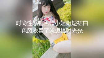 那个炎热的夏天 JULIA