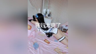 【锅锅酱】圣诞兔女郎给你的肉棒惊喜