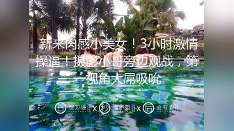 ❤️纯欲小学妹❤️反差清纯少女〖优咪〗窒息性愛，小母狗连续高潮体验，彻底的展示自己淫贱的样子，超级淫荡小淫娃