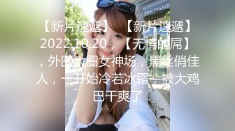 商场女厕偷窥气质美女白领的极品小黑鲍