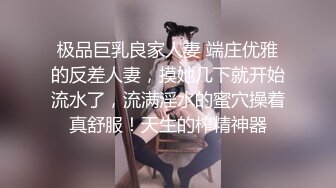 粉嫩的女友第二季