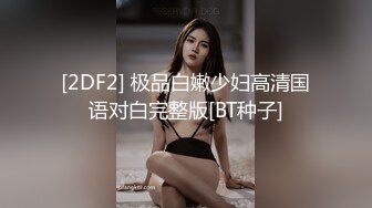 超高颜值女神级别御姐范，完美露脸，口交怼脸，直到口爆