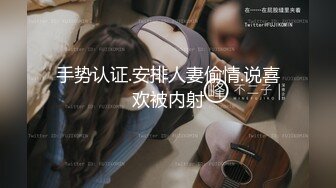 ✿小仙女自我调教✿极品粉嫩小姐姐〖酥酥〗白丝JK骚女儿双具玩弄嫩穴抽插，勾人小妖精太骚 太诱惑了