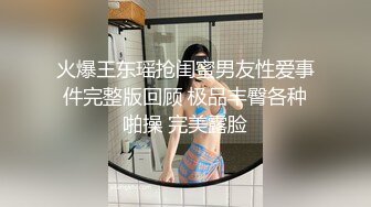 白丝袜美眉 爸爸想要尿尿 这么粉嫩的一线天鲍鱼不操偏要无套爆小菊花 哎欠了一屁股情债当然要用屁股还啦