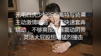 健身教练兼色情主播「Angela」OF大尺度私拍 天使面孔极品身材狂野姿势自慰【第二弹】1