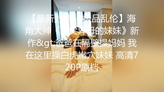 n0080 新卒女子窒息男根涙地獄-cd2