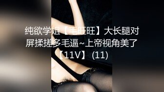 被隔离的超级M女没办法自己调教自己