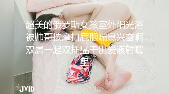 老婆和单男在卫生间就搞上了还发视频给我-疯狂