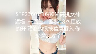 海角母子乱伦大神妈妈的丰乳肥臀❤️买了一件特别性感的情趣丝袜给老妈内射老妈之后把精液都送到老妈的屁眼里面