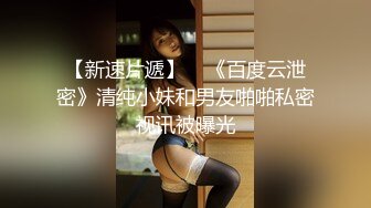 【新片速遞】  ✿91制片厂✿ 91KCM028 极品女舔狗的粉色小骚逼▌坏坏▌敏感肉体欲罢不能 女上位紧紧包裹榨汁 狂怼激射