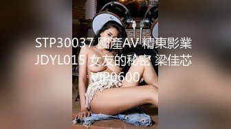 【新片速遞】   ✨【Stripchat】极品九头身尤物女主播「610HeiZhen」艳舞肛塞玩滴蜡高潮全身抽搐【自压水印】[1.11G/MP4/53:29]