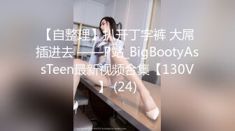 (sex)20231021_萌比粘人精_326542373