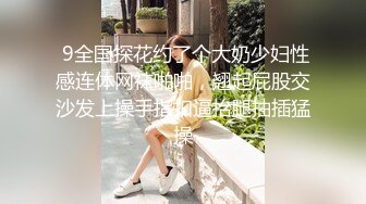 国产麻豆AV MKY MKYTH001 外派私人教学 夏晴子