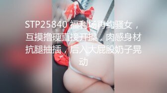 【巨根无套】国内痞子帅哥健身房偶遇教练,他的大吊真叫人欲罢不能