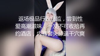  黑丝白虎美眉 被无套输出 爽到不停抽搐 逼嫩奶子粉 内射精液流出