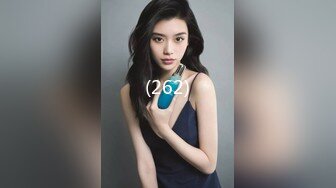 ⚡⚡热门SPOP舞蹈工作室加密破解版，极品身材白皙女神【丽莎】露逼露奶情趣装顶胯摇摆挑逗，大长腿阴毛超级性感 (5)