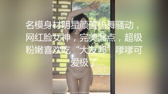 大奶熟女人妻吃鸡啪啪 身材丰腴 前凸后翘 被黑祖宗无套输出 这根巨棒哪个女人见了不喜欢