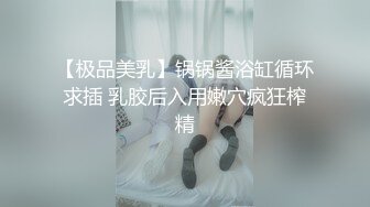 175极品车模魔鬼身材超清镜头刚双飞完实在射不出来