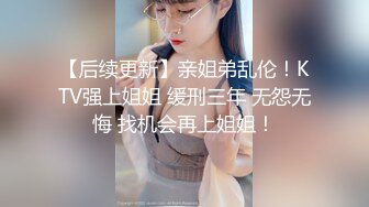 饥渴的妮子【换妻极品探花】2对平台的换妻明星梦幻联动，互换 直接操喷水喊着妈妈妈妈不要不要 (4)