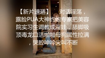 起床让女朋友学口交喽