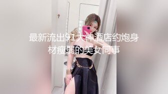 颜值不错挺嫩妹子全裸诱惑 脱光光翘着屁股掰开逼逼椅子上近距离特写非常粉嫩 很是诱惑喜欢不要错过