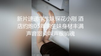  2023-04-14 RAS-178告別現任男友回到我跨下吧