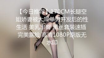 韓國美乳正妹被男友壓頭口交影片流出