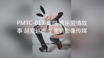 【4k高清】抓奸侦探社,老公出轨偷人,对象竟是男的