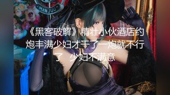 【新片速遞】2022-4-11【素质嫖客】站街女路边拉客，找了个不错妹子，叫的太骚了，脱下内裤掰穴，怼着骚穴激情爆插