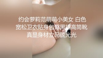 爆乳熟女 · 惠子阿姨 给宝贝儿子打飞机，脸带媚笑，母子性福满满，看那一脸的花枝招展笑容！