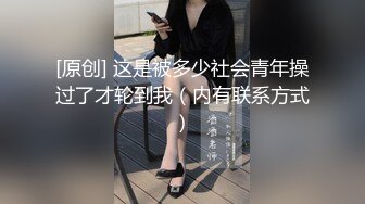 黑客破解网络摄像头偷拍胖经理中午和媳妇在办公室地板上啪啪啪