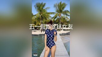 [2DF2]外贸公司上班的韵味人妻良家少妇居然喜欢上印尼小辫子大白奶子乳交抓着双乳后入爽的小辫子仰着头闭着眼享受 [BT种子]