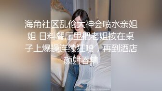 开档黑丝熟女阿姨 风韵犹存 在家展示她的大肥鲍鱼 骚屁眼 表情好骚