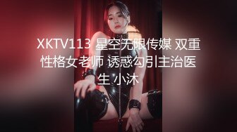 前方高能！撸点极高预警！FC2超高质量9分顶级尤物女神！