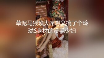 JDYL-025 李娜娜 兄妹淫情冲到高潮 精东影业