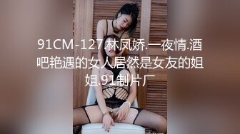 【MP4】[国产]EMG007 叫鸡竟操到儿子的女班主任 气质女老师竟如此淫荡