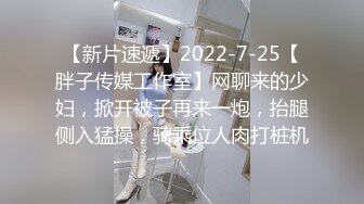 酒店网约年轻漂亮的大奶美女上门服务,妹子开始还有点害羞,扒光衣服没插一会淫水直流淫叫：哥哥喜欢小骚逼吗，好痒啊!~1