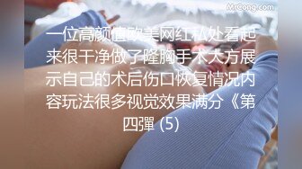 我们不搞色情搞教学 专业老湿讲解女人五大高潮之阴蒂高潮 就是舔逼技术 让女人全身颤抖流骚液 求你啪啪 普通话很标准 干货满满